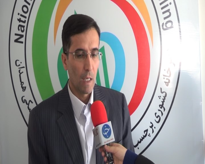 تازه های سلامت در مجله پزشکی