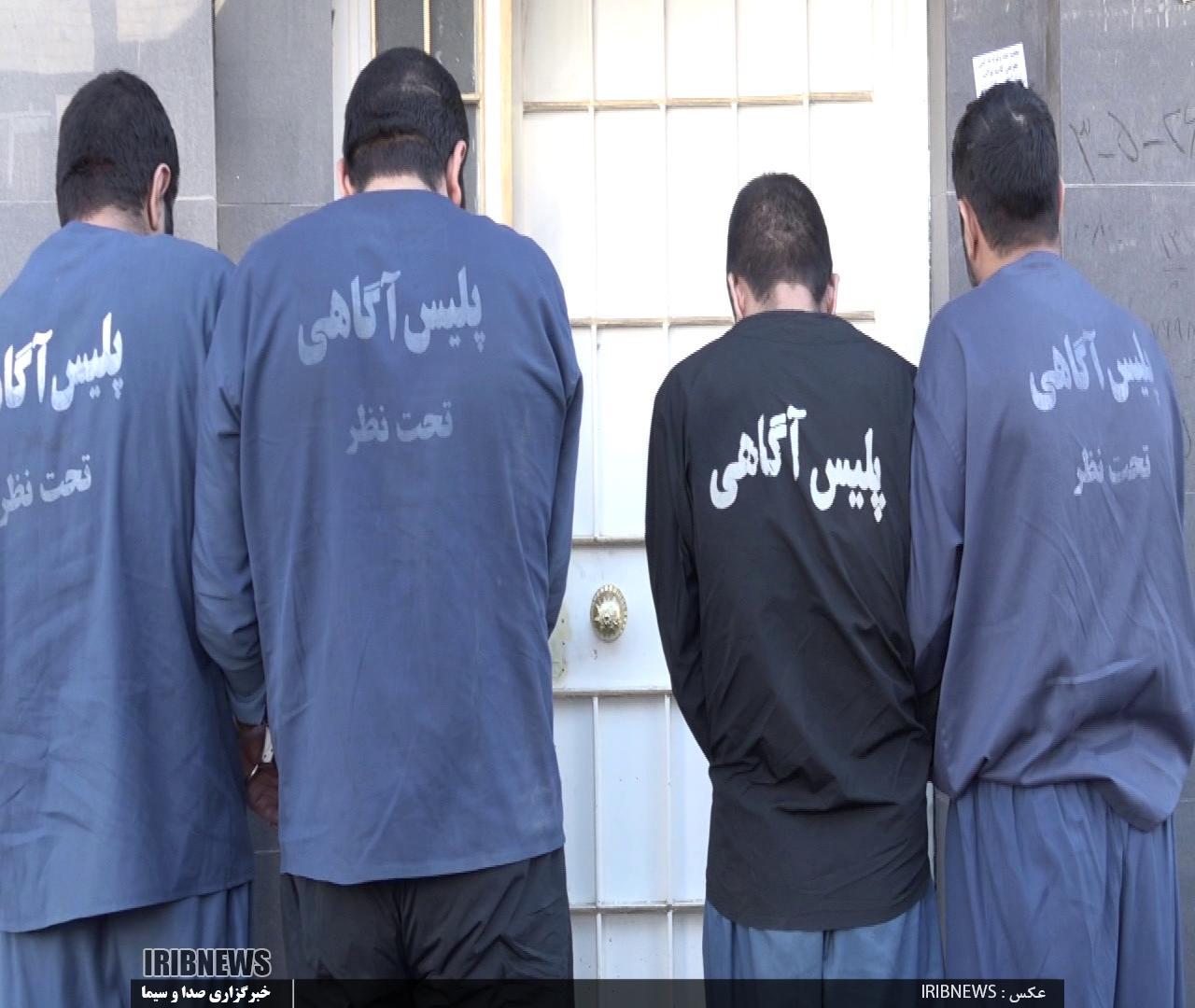 انهدام باند سارقان سابقه دار انهدام باند سارقان سابقه دار