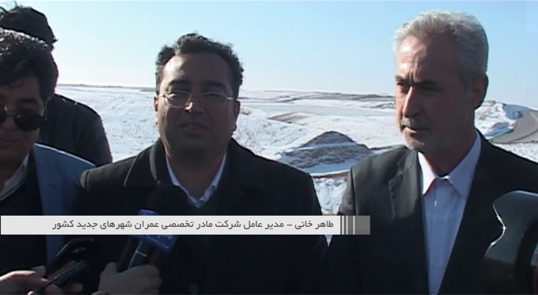 افتتاح آزادراه تبریز- سهند تا شهریور 98