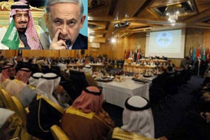 از دیگ اسرائیل آبی برای سران عرب‌ گرم نمی‌شه