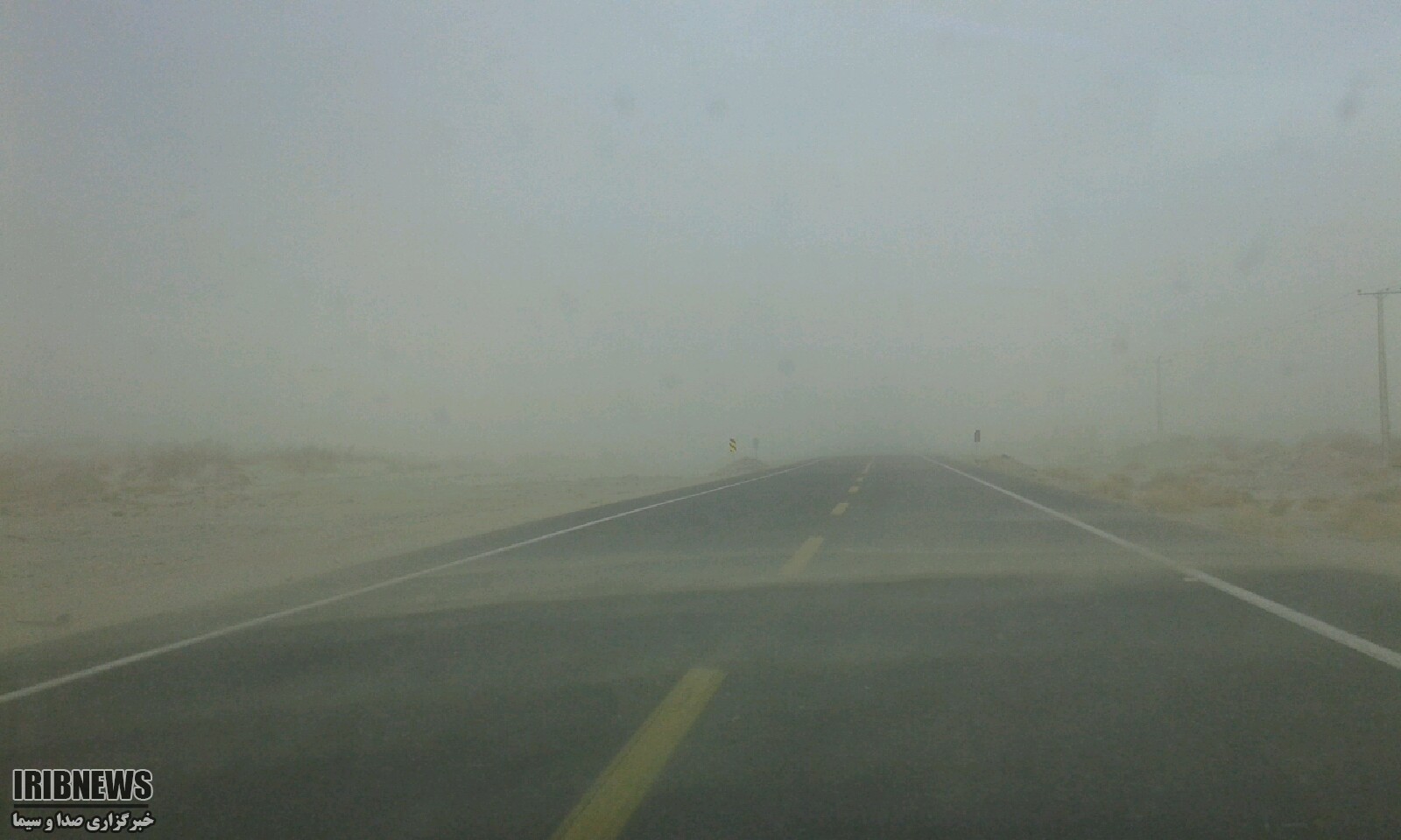 مدارس وادارات ریگان در شرق استان کرمان تعطیل شد