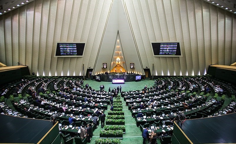 جلسه غیرعلنی مجلس شورای اسلامی
