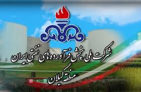 اعلام چند کالا برگ سهمیه نفت سفید