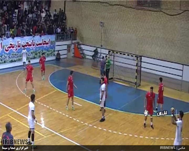 مصاف هندبالیست‌های کازرونی‌ها با سربداران سبزوار