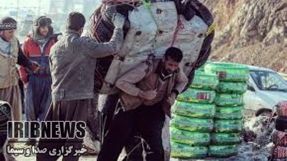 جان باختن کولبر مهابادی با سقوط از ارتفاع جان باختن کولبر مهابادی با سقوط از ارتفاع