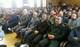 انتصاب نخستین بانوی شهردار