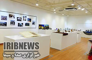 برپایی نمایشگاه فرهنگ و هنر در مهاباد برپایی نمایشگاه فرهنگ و هنر در مهاباد