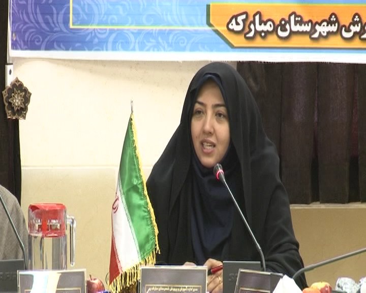 اختصاص 500 میلیون تومان برای تکمیل و تجهیز نهایی خانه معلم مبارکه اختصاص 500 میلیون تومان برای تکمیل و تجهیز نهایی خانه معلم مبارکه