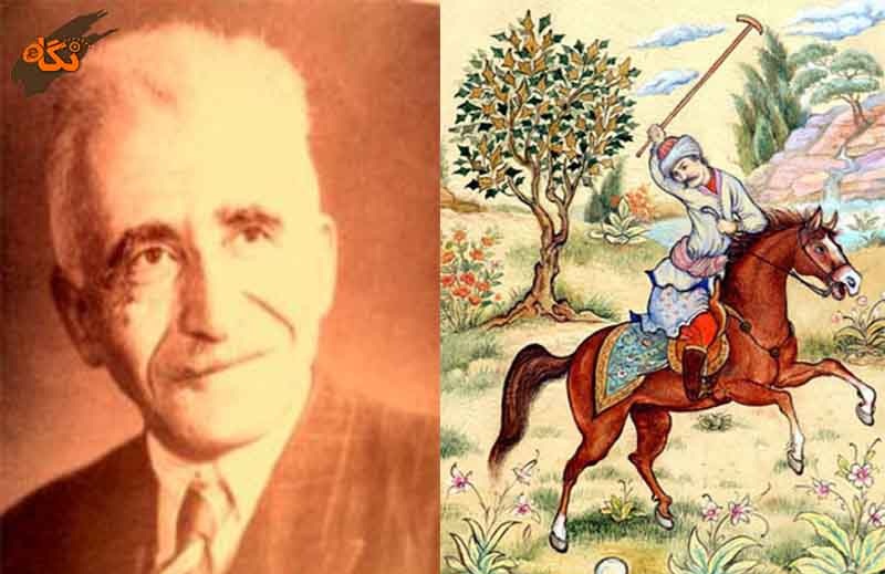 امروز سالروز وفات محمد حسین مصور الملکی امروز سالروز وفات محمد حسین مصور الملکی