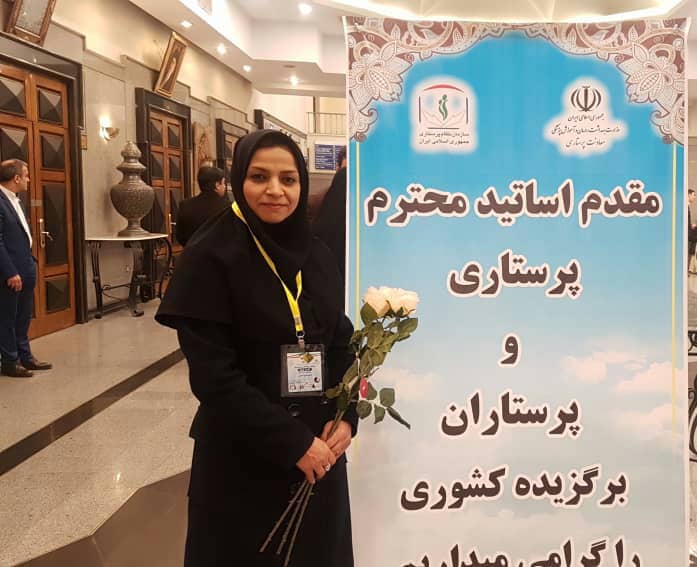 پرستار جهرمی، پرستار نمونه کشوری شد