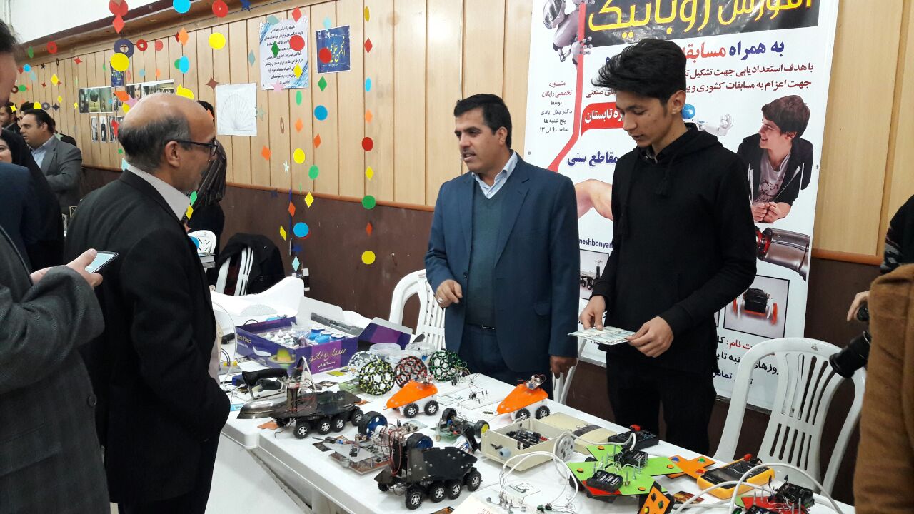 تحقق توسعه پایدار با پژوهشهای کاربردی