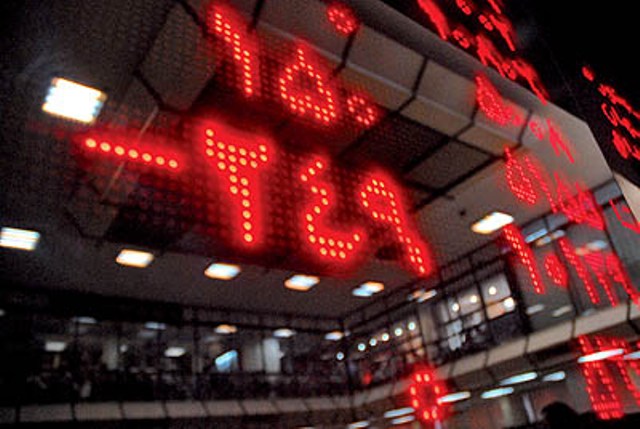 افزایش 27 درصدی معاملات بورس البرز