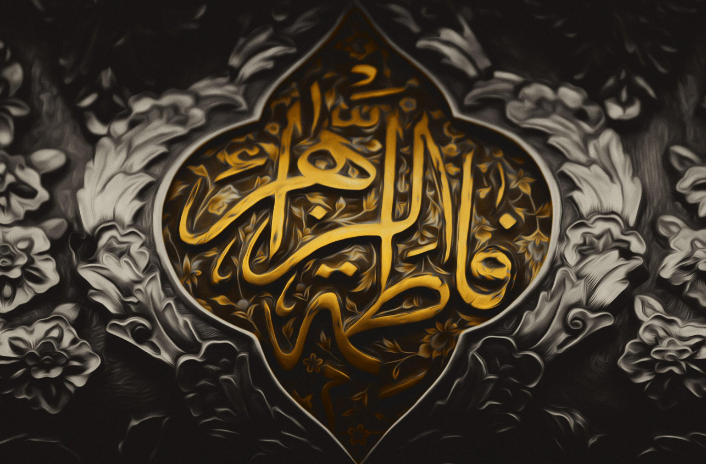 خوزستان غرق در عزای شهادت حضرت فاطمه زهرا (س) خوزستان غرق در عزای شهادت حضرت فاطمه زهرا (س)