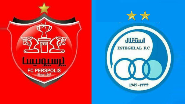 مصوبه کمیسیون تلفیق، مانع واگذاری سرخابی‌ها