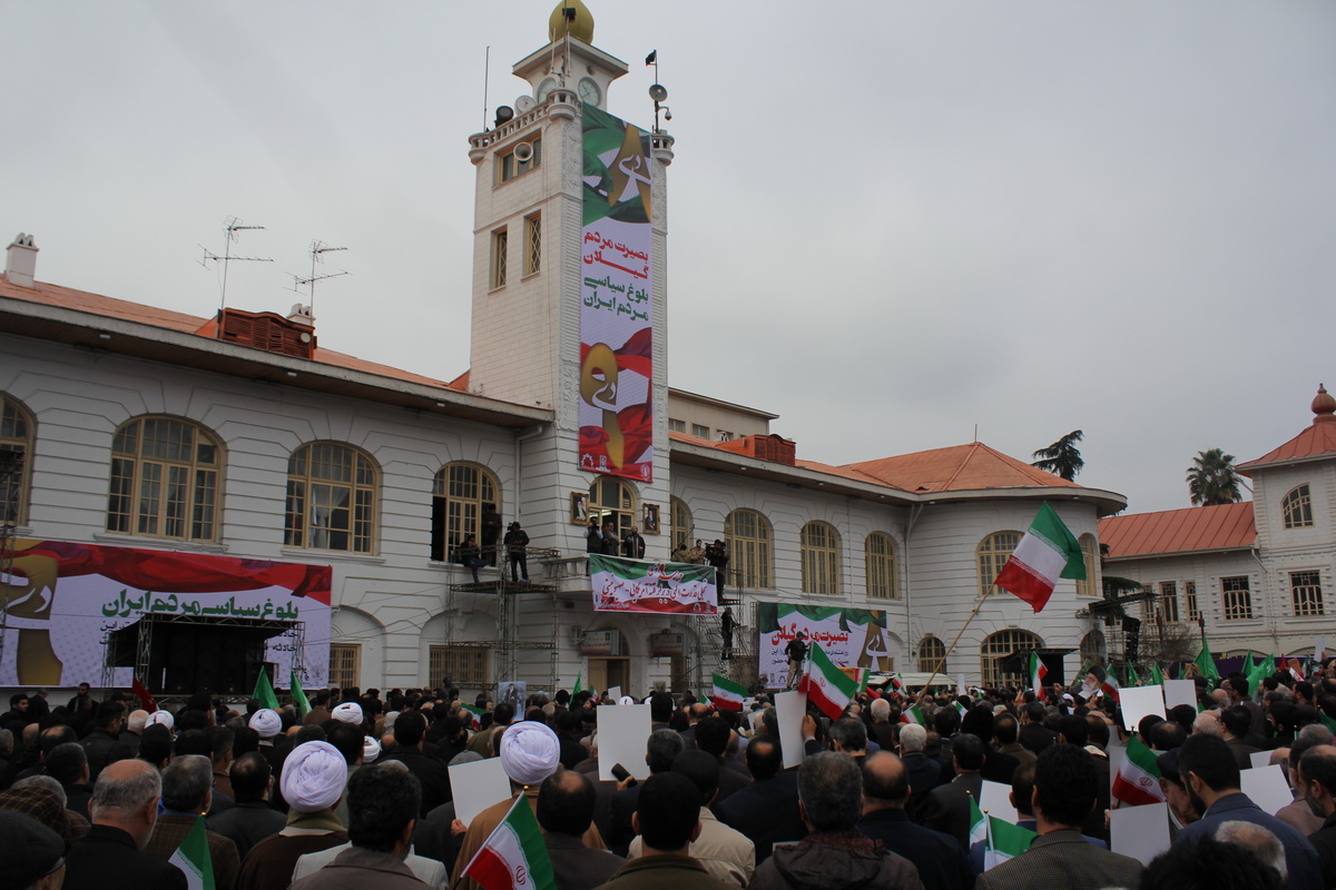 فردا ، اجتماع عظیم طلایه داران ولایت در گیلان