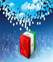 اسلام تنها سنگ  محک مردم سالاری