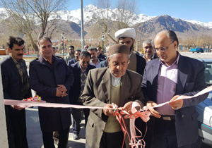 بهره برداری از کارگاه بافت فرش،گبه،گلیم وجاجیم در شهرستان کیار بهره برداری از کارگاه بافت فرش،گبه،گلیم وجاجیم در شهرستان کیار