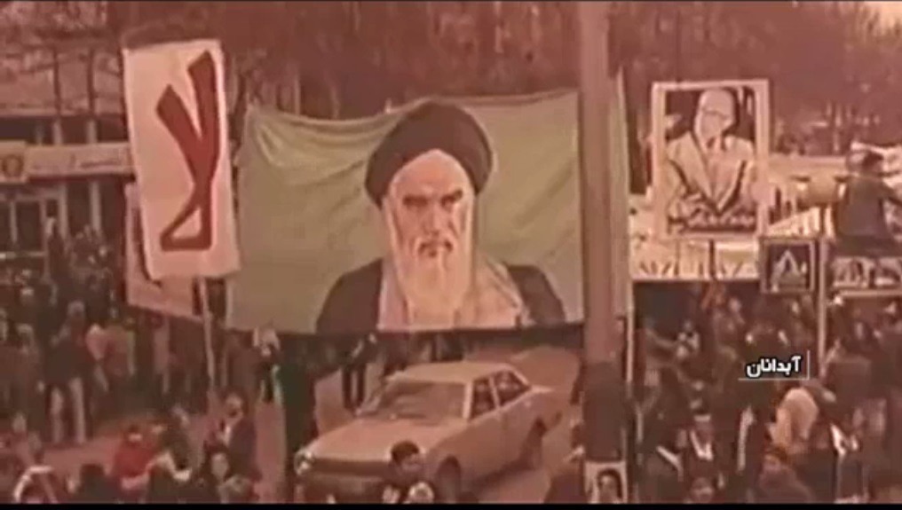 انقلابی که نامش در تاریخ ماندگار شد