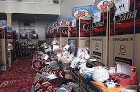 اهدای جهیزیه به نو عروسان نیازمند سبزواری