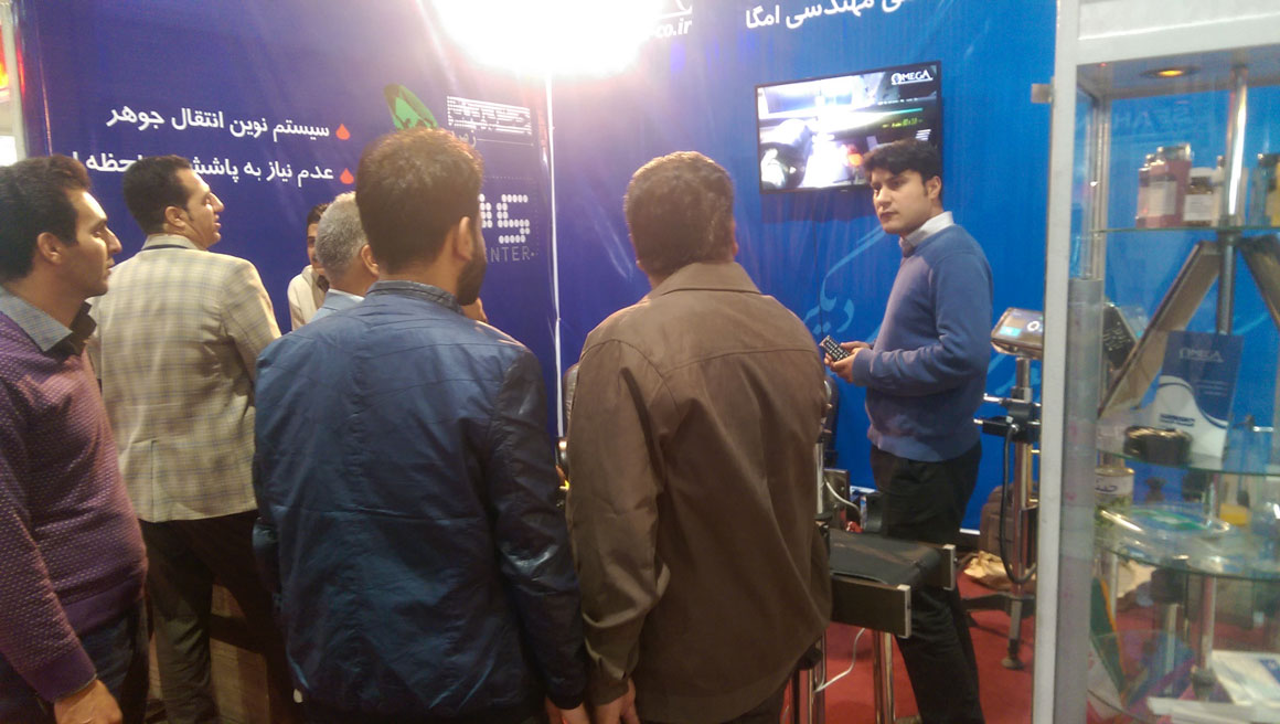 گشایش نمایشگاه تخصصی دوسالانه اصفهان پلاست