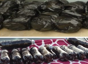 کشف 40 كيلوگرم ترياك در 2 شهر گیلان کشف 40 كيلوگرم ترياك در 2 شهر گیلان