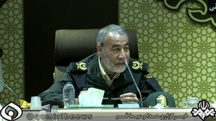 کشف بيش از پنج تن انواع مواد مخدر در قم