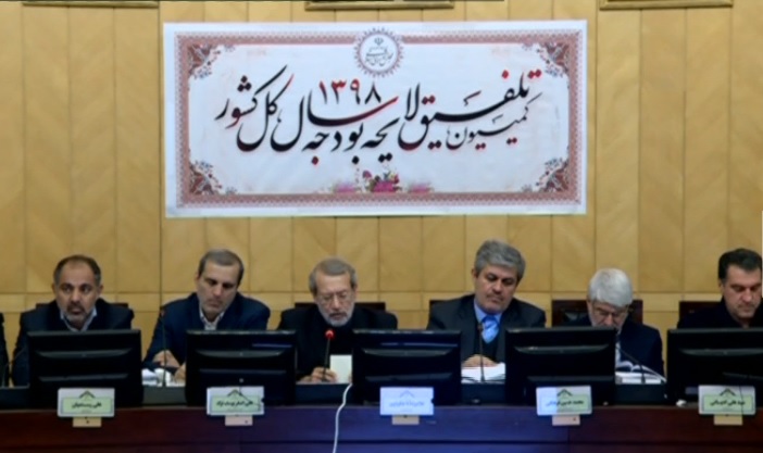 حضور رئیس مجلس در کمیسیون تلفیق بودجه