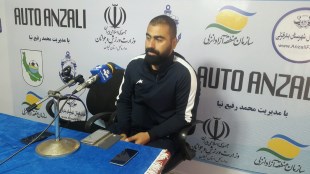 نظر مربی ملوان بندر انزلی نظر مربی ملوان بندر انزلی