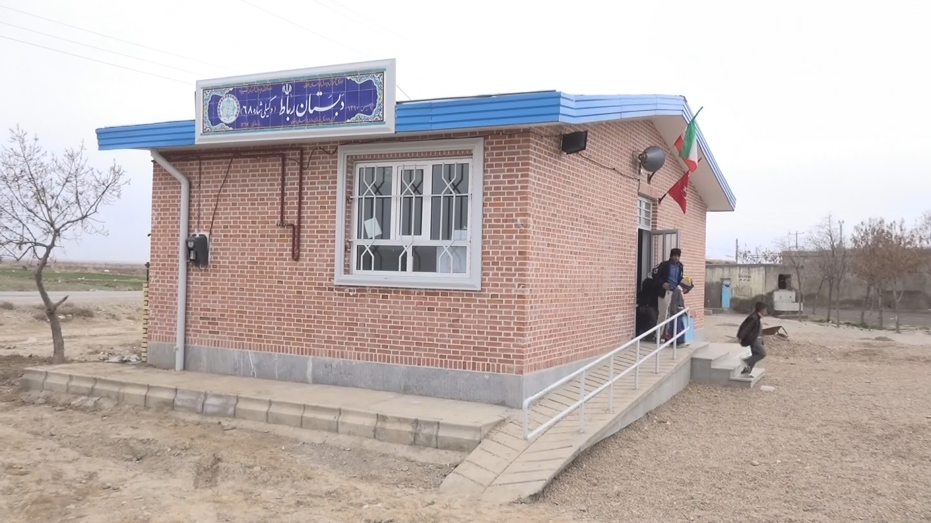 بهره برداری از 7 طرح آموزشی  خیر ساز در فیروزه