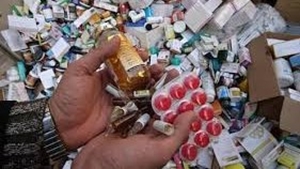 محکومیت یک ونیم میلیاردی قاچاقچی دارو دراصفهان