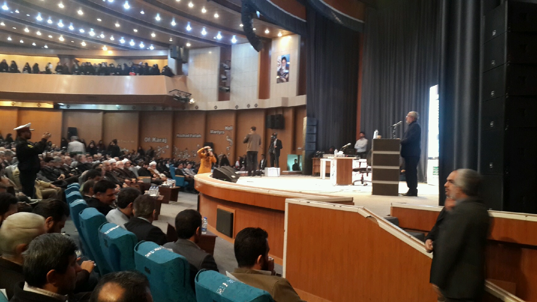 برگزاری همایش صبر در کرج