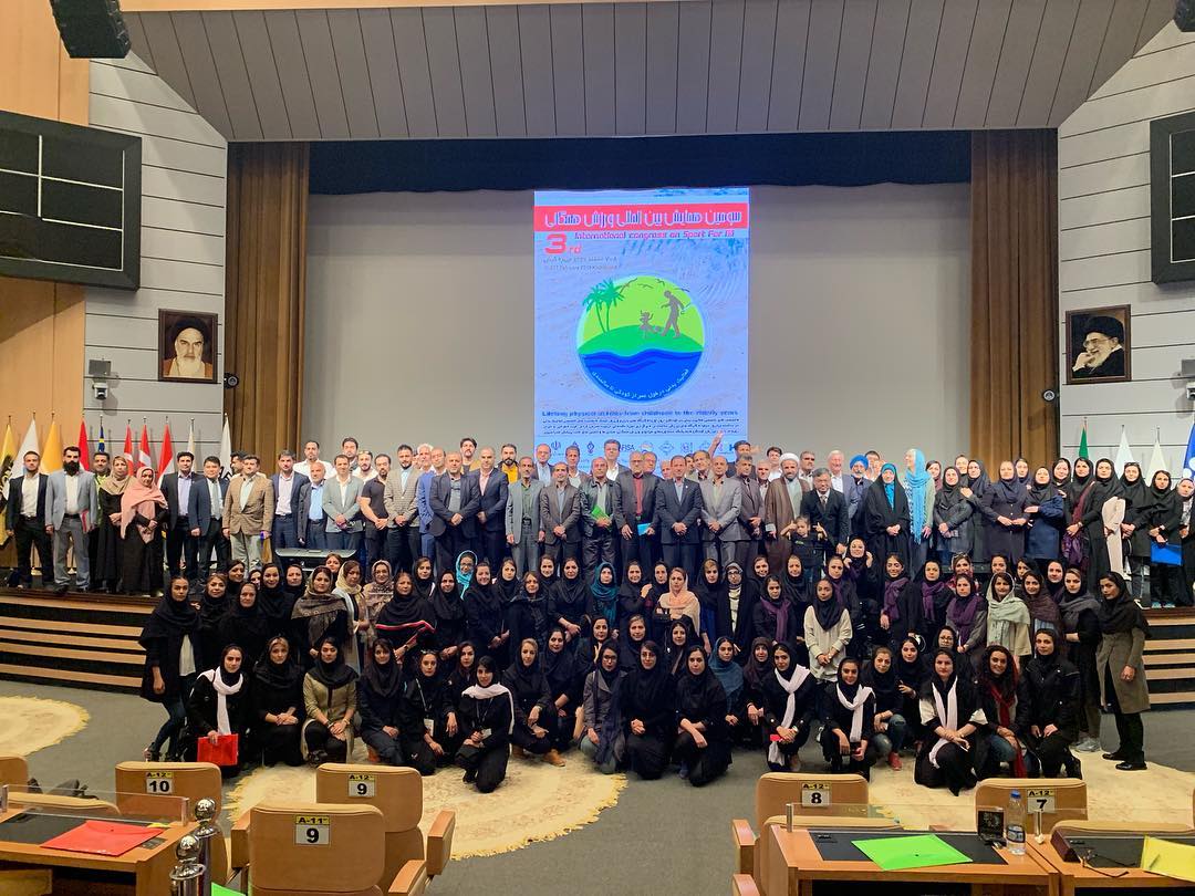 سومین کنگره بین المللی ورزش همگانی و فعالیت بدنی در طول عمر