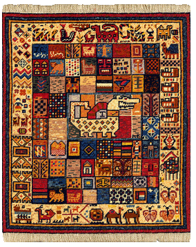 فعالیت ۳۳ کارگاه تولیدی فرش و گبه در استان فعالیت ۳۳ کارگاه تولیدی فرش و گبه در استان