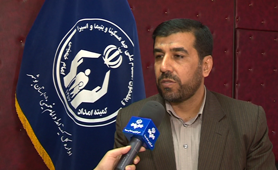 پرداخت وام به کارفرمایان در قبال استخدام مددجویان کمیته امداد