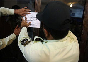 پلمپ 5واحد صنفی متخلف در منوجان پلمپ 5واحد صنفی متخلف در منوجان