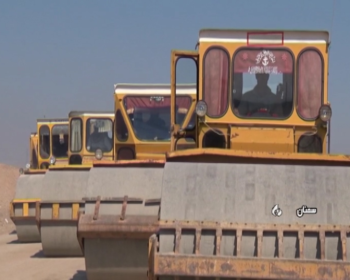 آزادراهی از حرم تا حرم