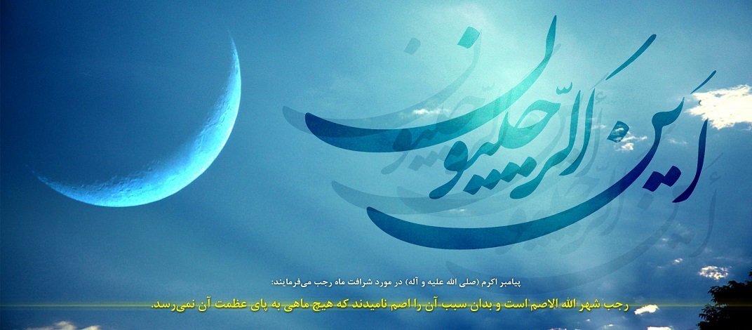 همه هست آرزویم....