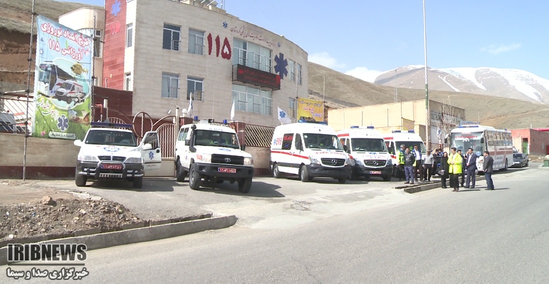 آغاز طرح امداد و سلامت نوروزی از امروز آغاز طرح امداد و سلامت نوروزی از امروز