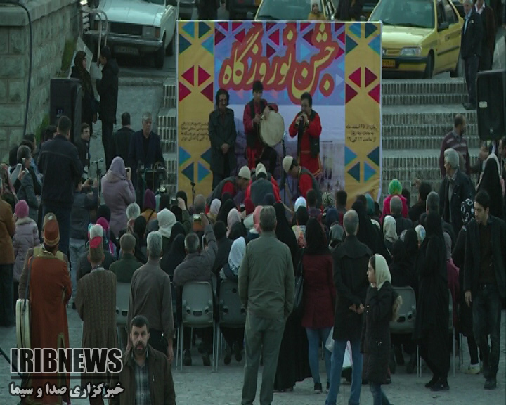 برپابی جشن نوروزگاه در کرج