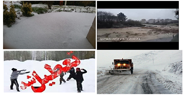 سخاوت آسمان ايران