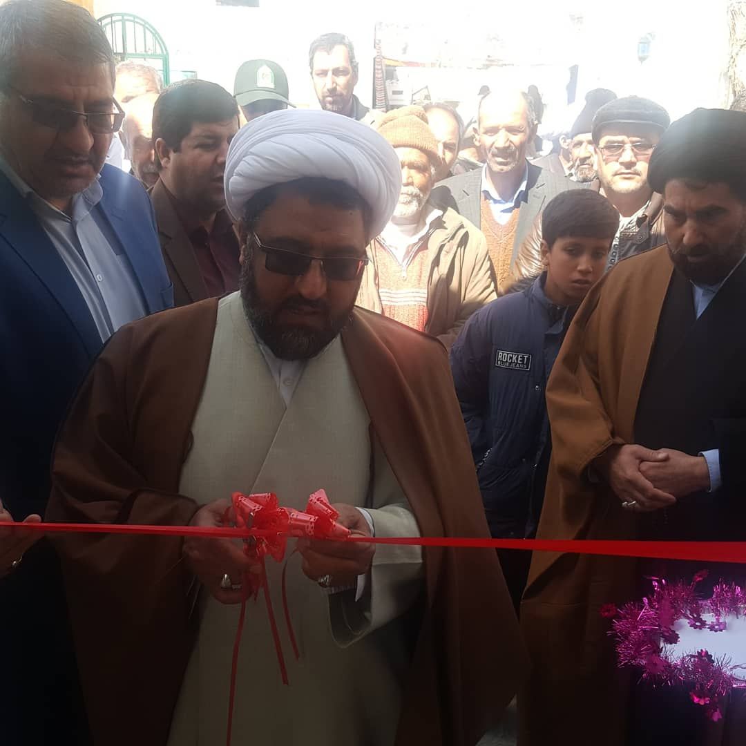 افتتاح مرکز نیکوکاری شهر فرهادگرد