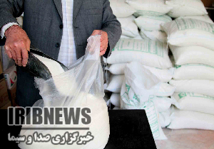 توزیع شکر و برنج تعادلی در مهاباد توزیع شکر و برنج تعادلی در مهاباد