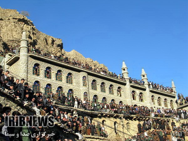 بهشت پنهان...