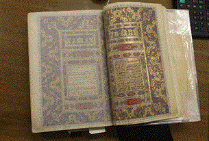 اهدا قرآنی متعلق به قرن 11 هجری قمری به آستان قدس رضوی