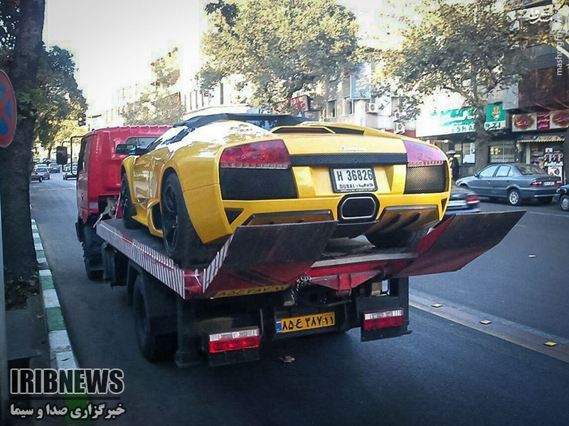 لامبورگینی به نفع دولت مصادره شد