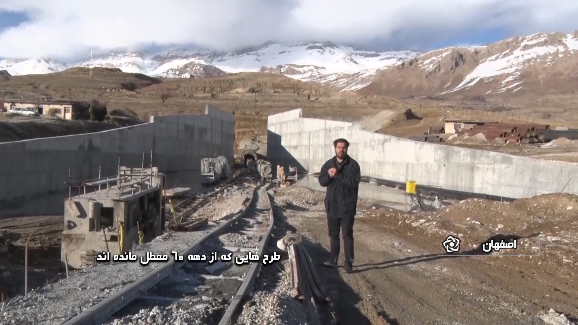 شالی پوشالی