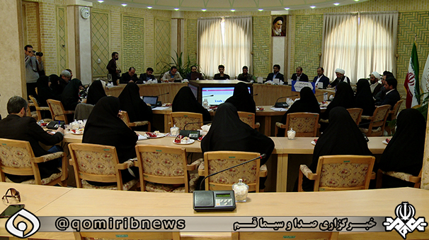 برگزاری نخستین همایش کتاب سال بانوان