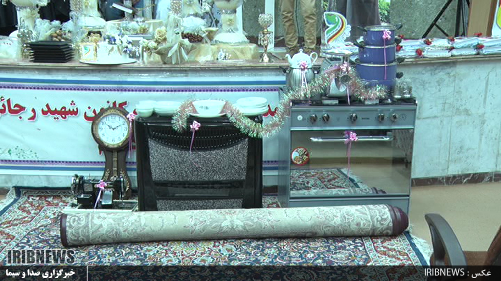 اهدای جهیزیه به نوعروسان توسط موسسه خیریه آبشار عاطفه ها