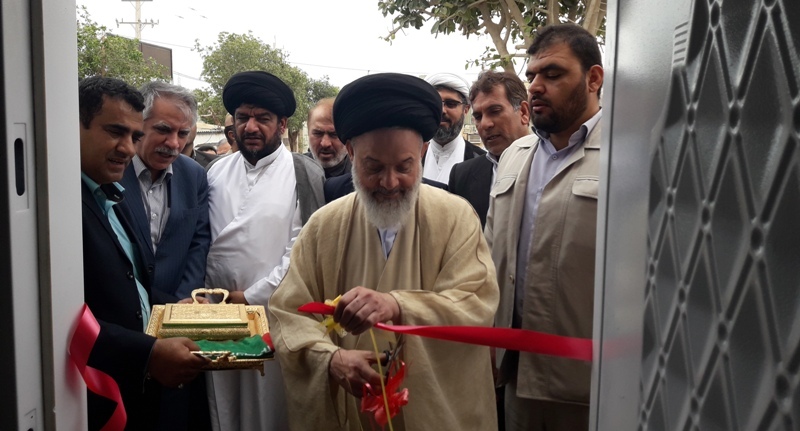 بهره برداری یک طرح خیرساز