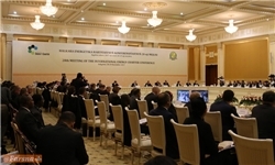 اغاز نخستین همایش ملی علوم و فناوریهای شیمی در ماهان اغاز نخستین همایش ملی علوم و فناوریهای شیمی در ماهان